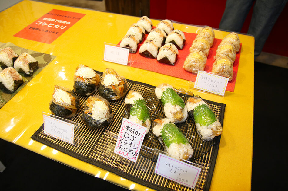 おにぎりそれとみそしる