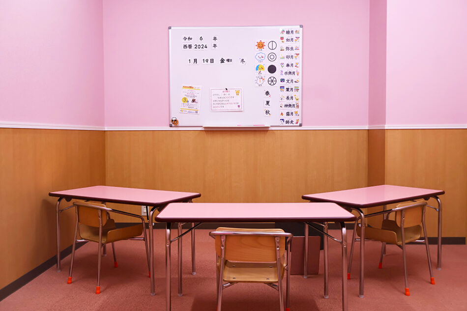 EQWELチャイルドアカデミー住吉教室