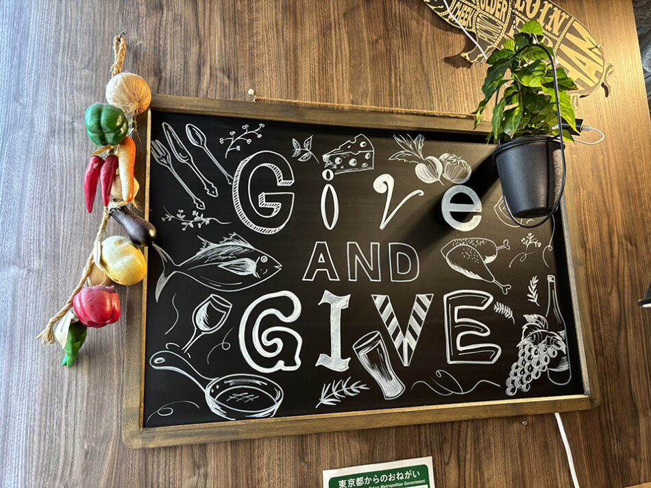 肉バル×ワイン ジカビヤ