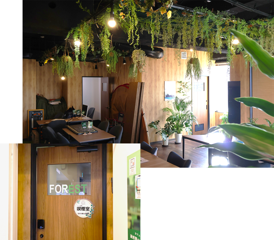 FOREST 東陽町