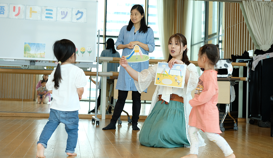 プチボヌールミュージックサロン