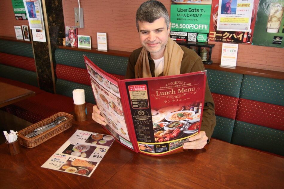 Asian Dining LUMBINE