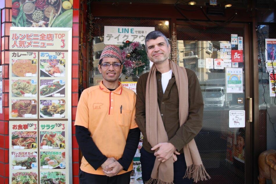 Asian Dining LUMBINE