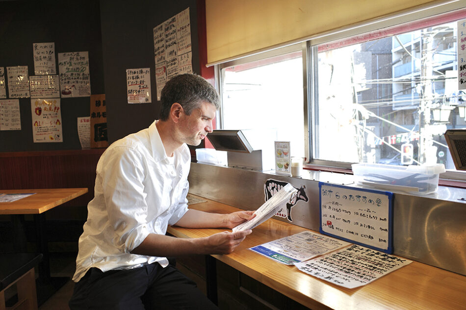 Sunamachi Hormones Takumi Minamisuna Branch