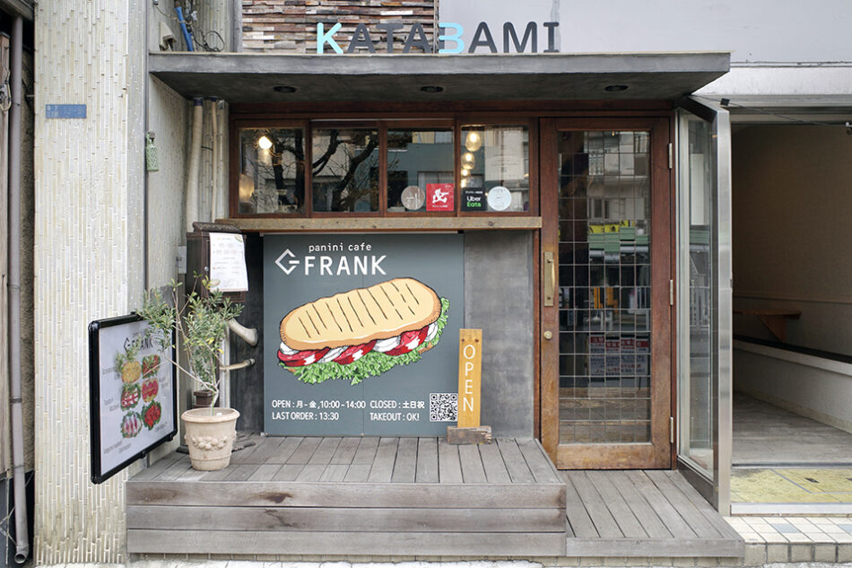 panini cafe FRANK