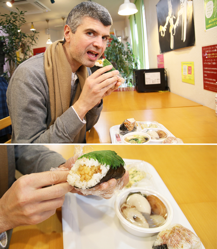 Onigiri soreto Misoshiru