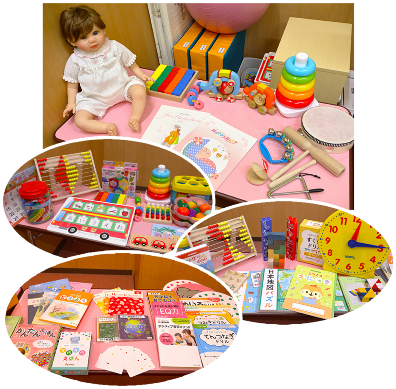 EQWELチャイルドアカデミー住吉教室