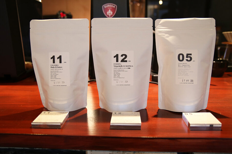 1.414 Coffee Roastery