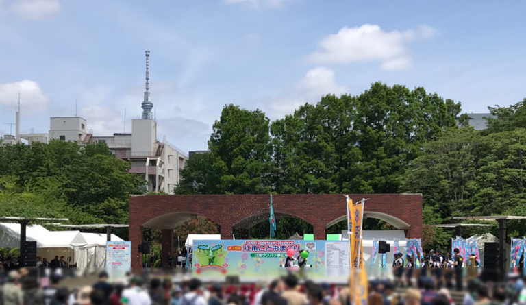 江東区の公園近くのお店まとめ 〔1〕猿江恩賜公園