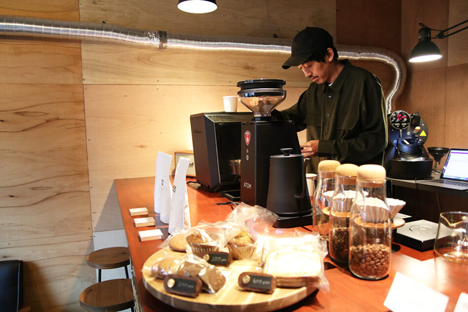 1.414 Coffee Roastery