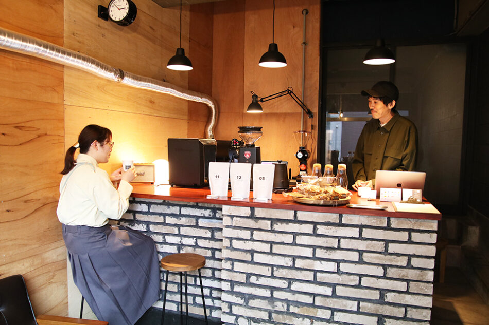 1.414 Coffee Roastery