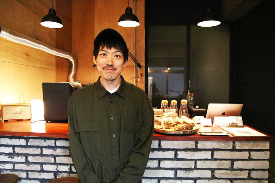 1.414 Coffee Roastery