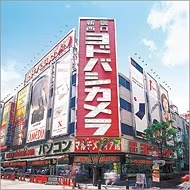 ヨドバシカメラ店舗