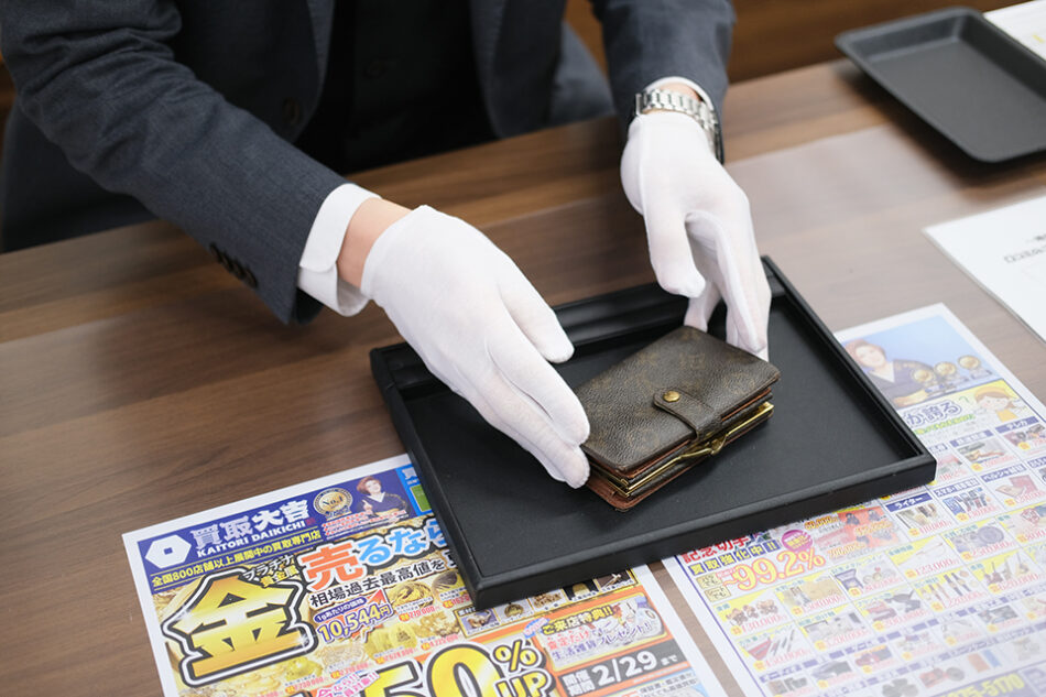 Kaitori Daikichi Kameido Chuo Shopping Street Store