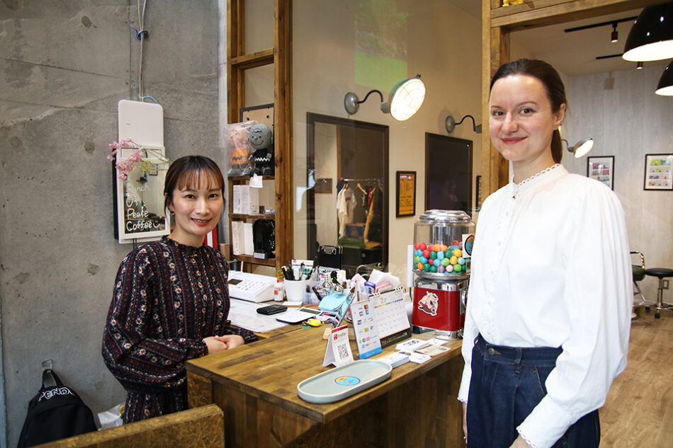 Bunch Of Peace Coffee