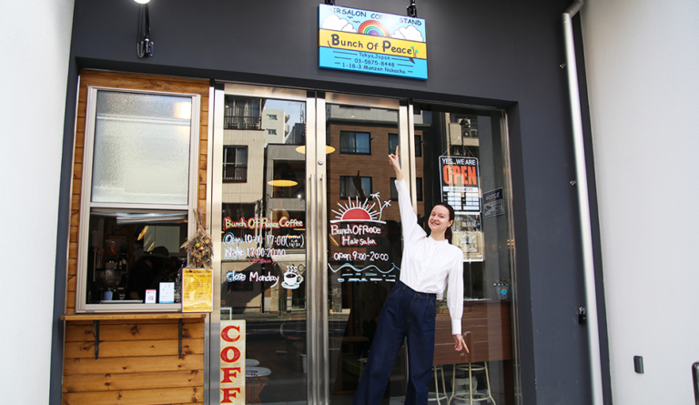 Bunch Of Peace Coffee