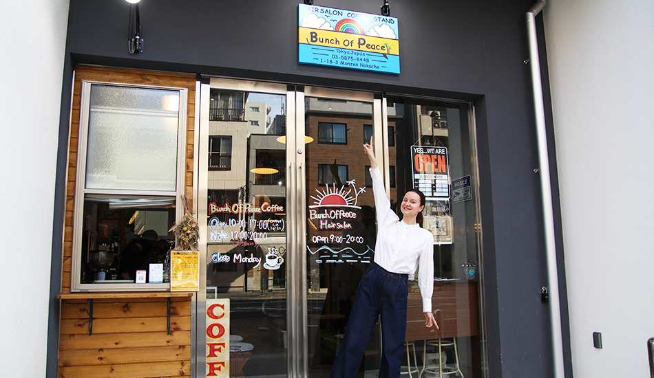 Bunch Of Peace Coffee