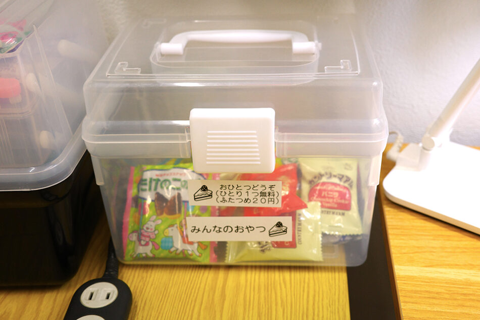 のんびりミシン江東 ~ミシン部屋を丸ごとレンタル~