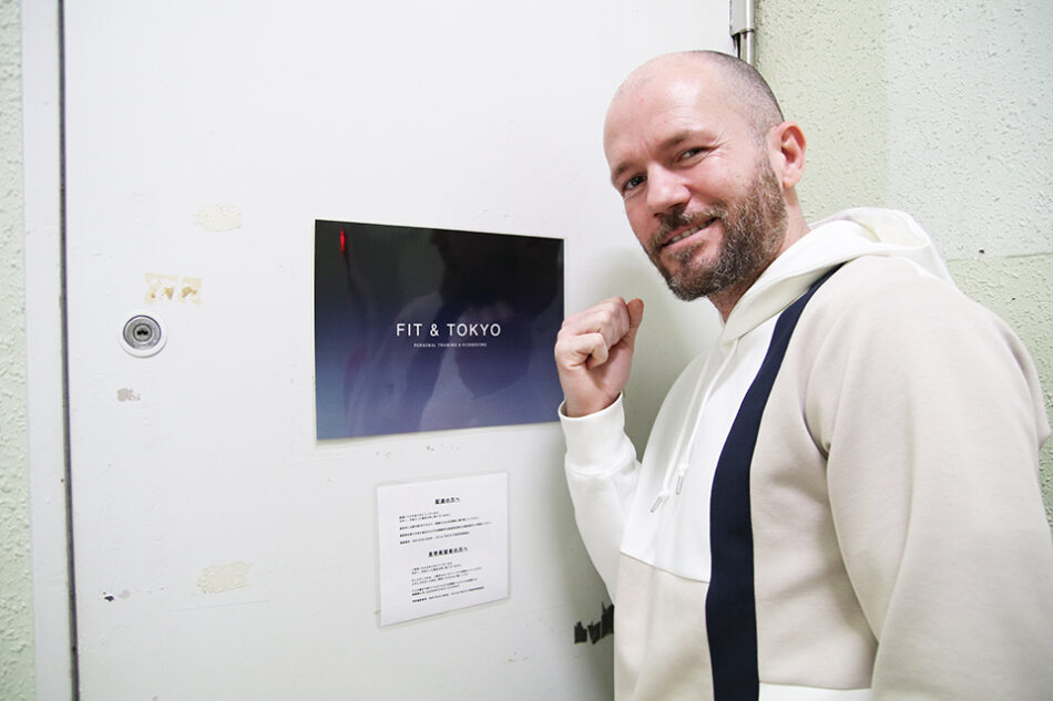 FIT＆TOKYO Monzen Nakacho Station Front Store