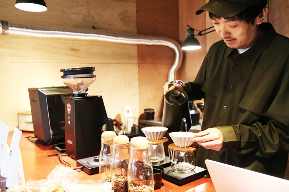 1.414 Coffee Roastery