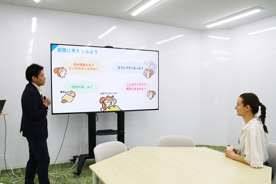 Inbas Academy Toyosu