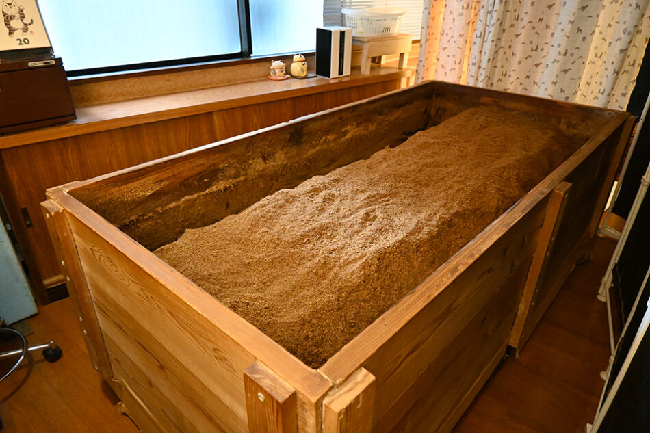 エンザイム・スパ・パナシア南砂店