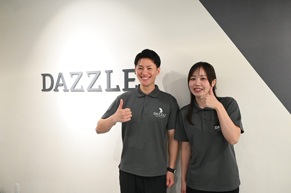 DAZZLE Personal Gym