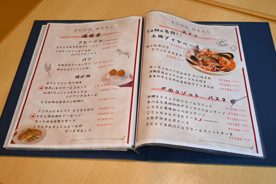 サカナビストロ ToMo 亀戸店