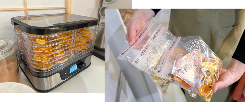 Aroma＆Herb infinity