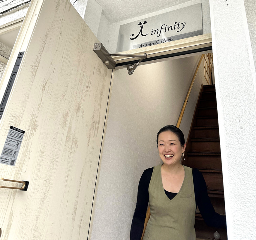 Aroma＆Herb infinity
