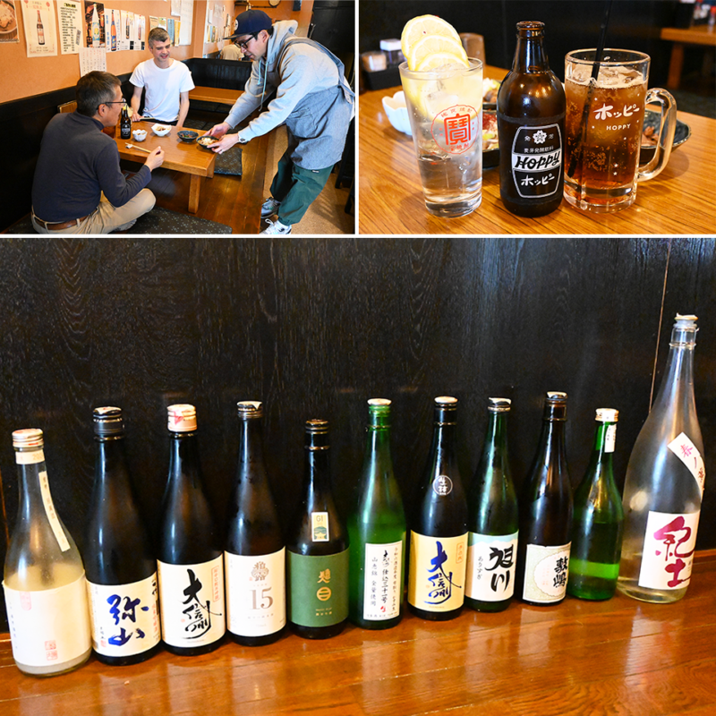 やきとん 呑ん気