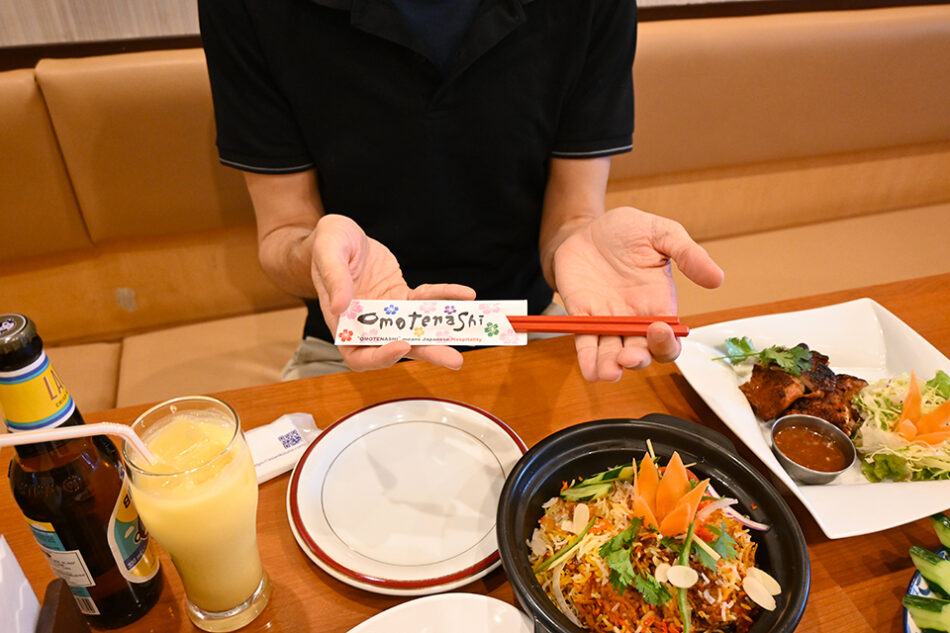 インド・タイ料理 サイノダイニング 門前仲町店