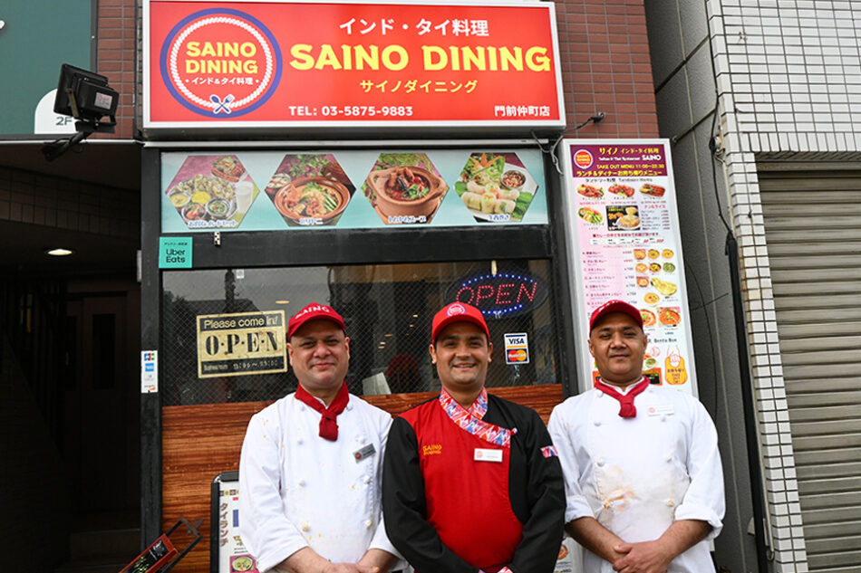 インド・タイ料理 サイノダイニング 門前仲町店