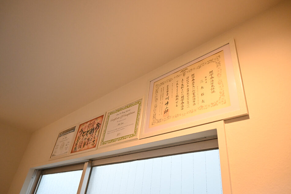 リハビリ整体&パーソナルジム Quol