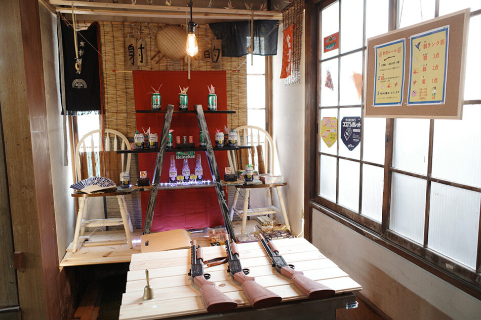 THE RAINBOW BAMBOO Art gallery