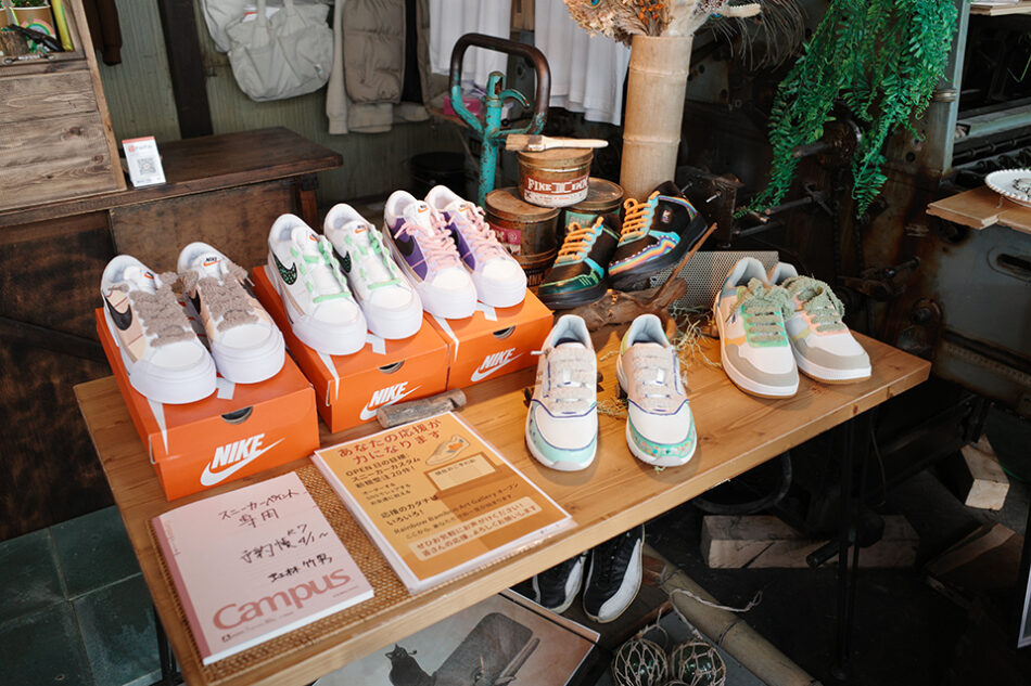 THE RAINBOW BAMBOO Art gallery