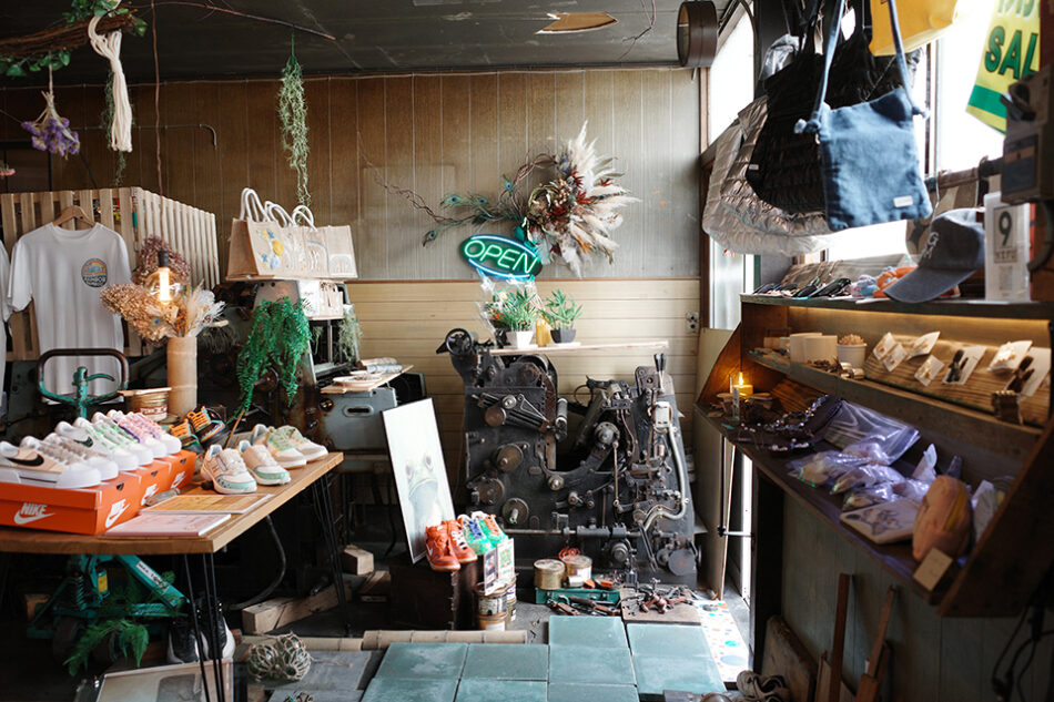 THE RAINBOW BAMBOO Art gallery