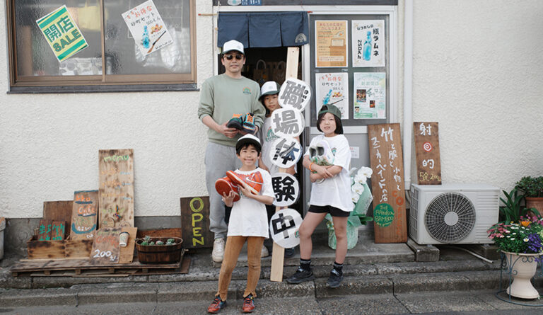 THE RAINBOW BAMBOO Art gallery