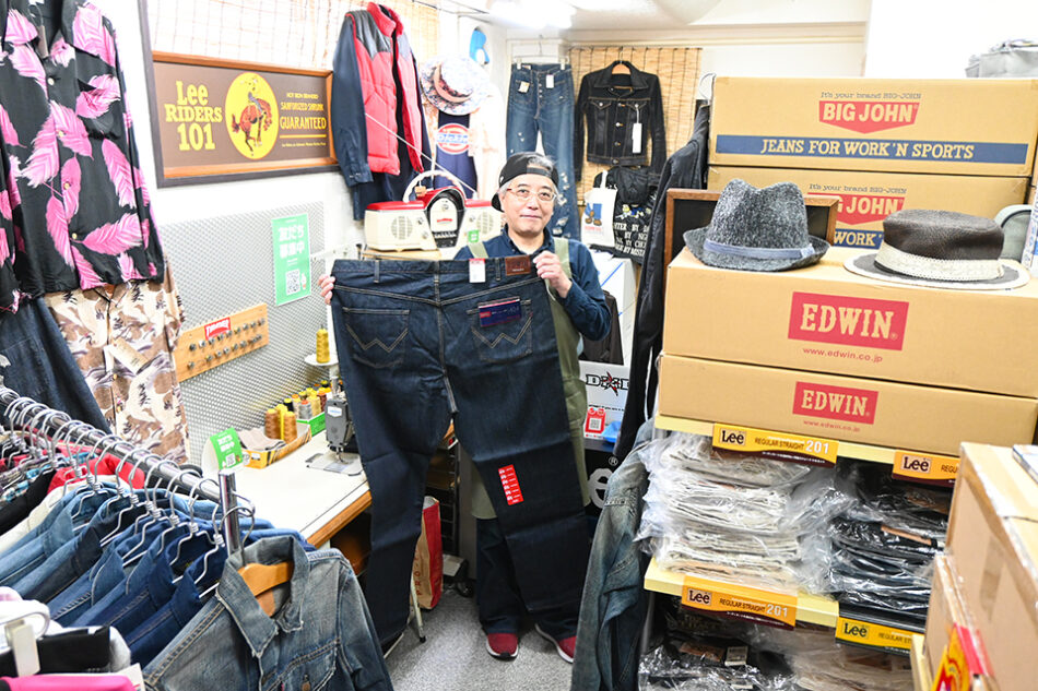 ジーンズショップ マルセル