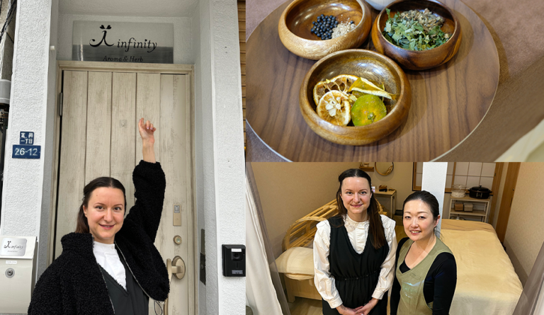 Aroma＆Herb infinity