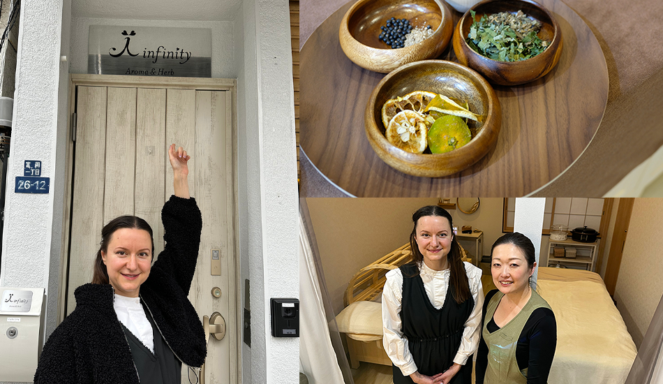 Aroma＆Herb infinity