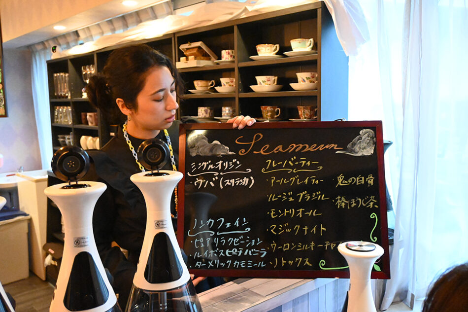 gleam TEA & E-HOOKAH CAFÉ