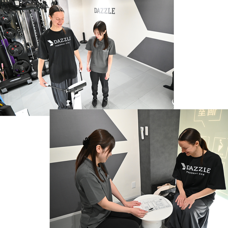 DAZZLE Personal Gym
