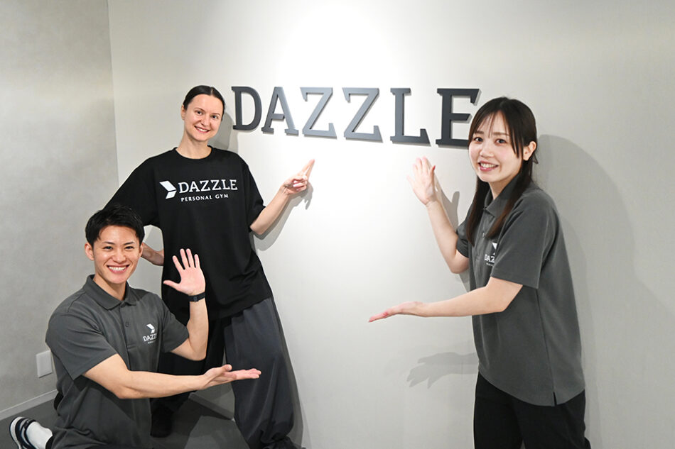 DAZZLE Personal Gym