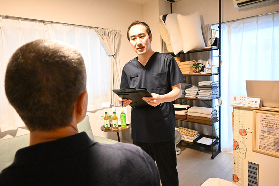 整体サロン S’ta