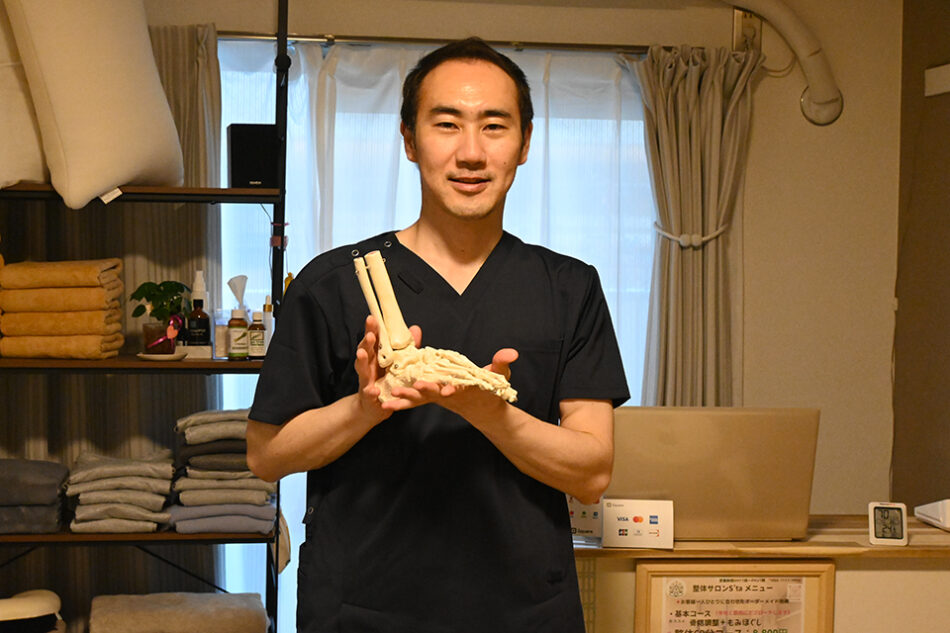 整体サロン S’ta