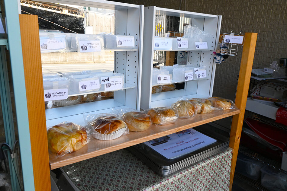 Pitta Bagel＆Sweets