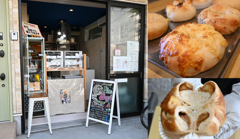 Pitta Bagel＆Sweets