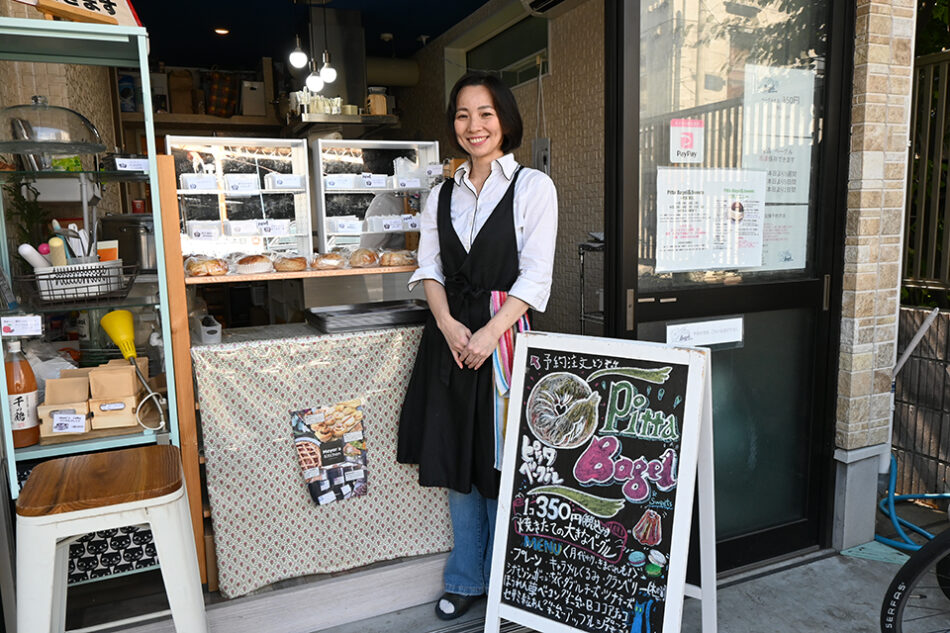 Pitta Bagel＆Sweets