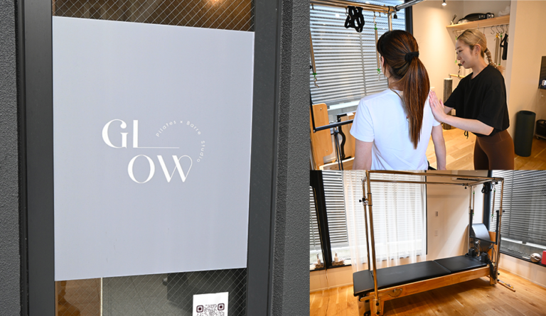 GLOW Pilates Barre Studio